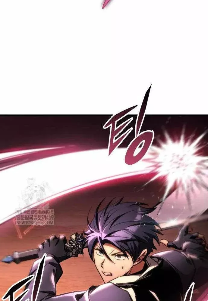 Cuốn Sách Chiến Lược Hàng Đầu Mà Chỉ Tôi Mới Có Thể Nhìn Thấy Chap 108 - Next Chap 107