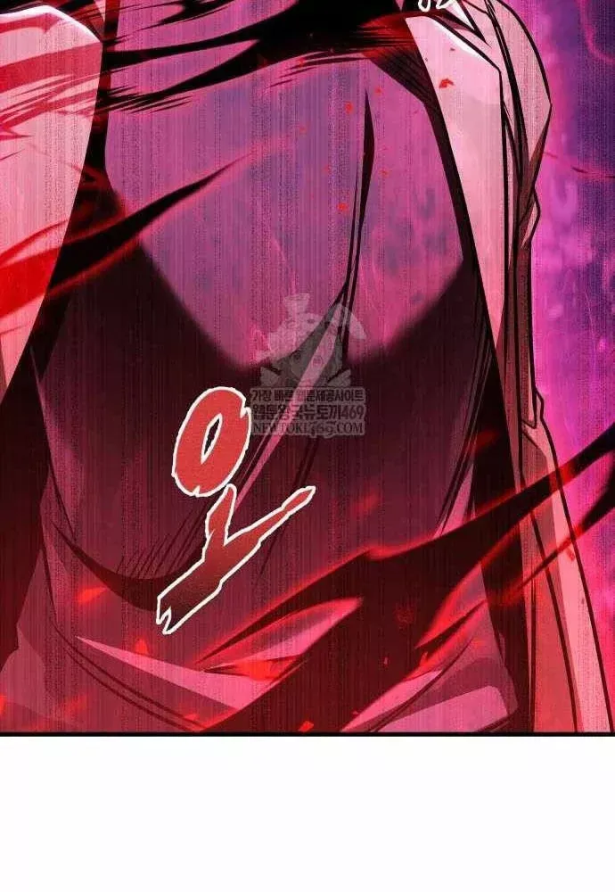 Cuốn Sách Chiến Lược Hàng Đầu Mà Chỉ Tôi Mới Có Thể Nhìn Thấy Chap 108 - Next Chap 107