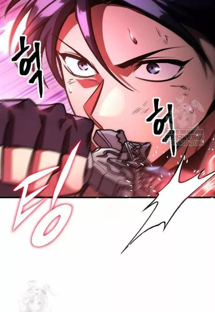 Cuốn Sách Chiến Lược Hàng Đầu Mà Chỉ Tôi Mới Có Thể Nhìn Thấy Chap 108 - Next Chap 107