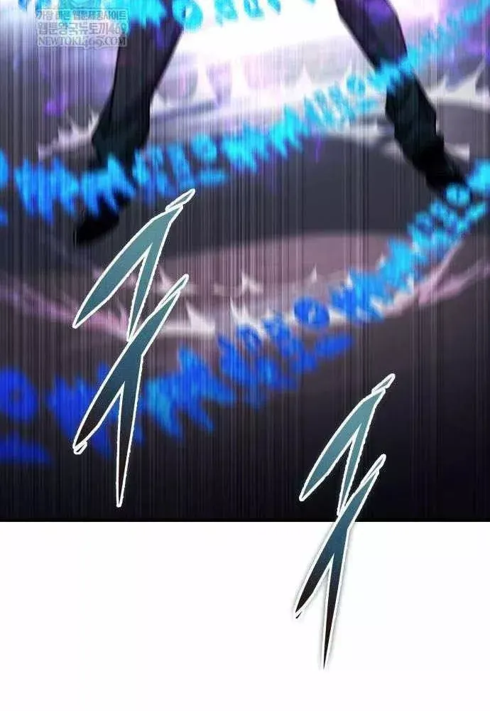 Cuốn Sách Chiến Lược Hàng Đầu Mà Chỉ Tôi Mới Có Thể Nhìn Thấy Chap 108 - Next Chap 107