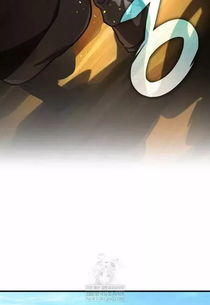 Cuốn Sách Chiến Lược Hàng Đầu Mà Chỉ Tôi Mới Có Thể Nhìn Thấy Chap 109 - Next Chap 108