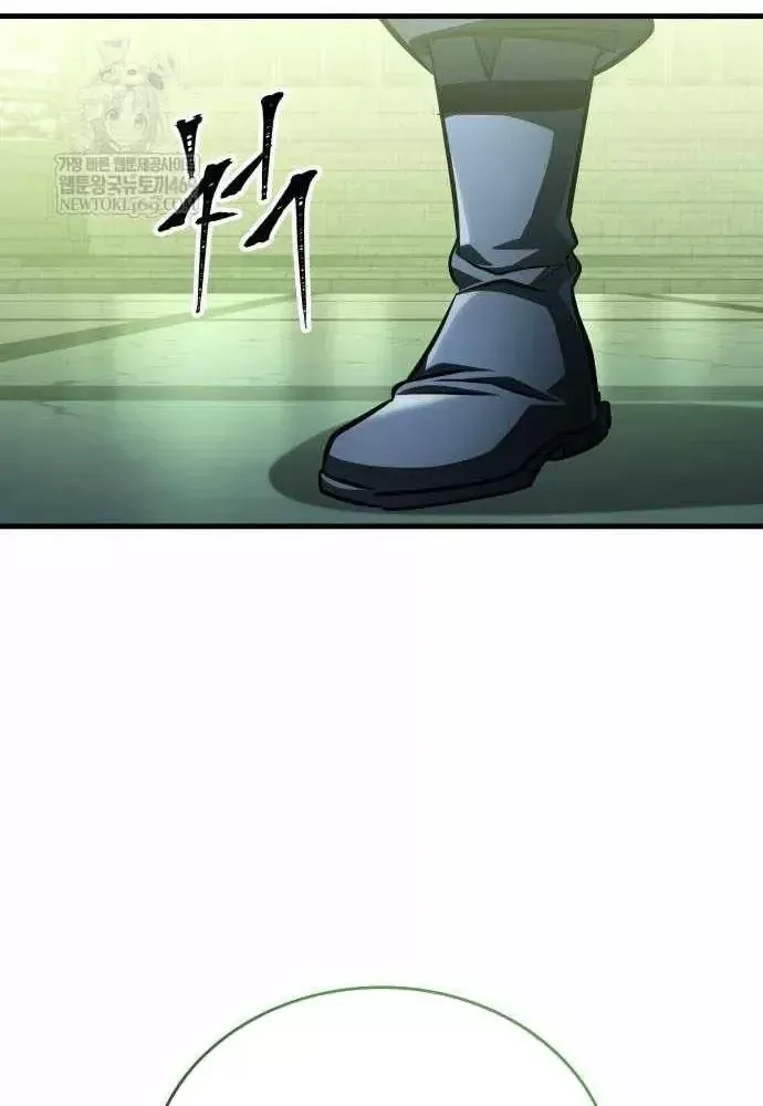 Cuốn Sách Chiến Lược Hàng Đầu Mà Chỉ Tôi Mới Có Thể Nhìn Thấy Chap 109 - Next Chap 108