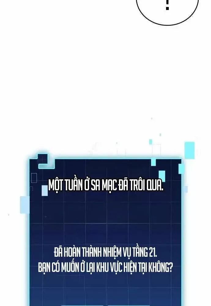 Cuốn Sách Chiến Lược Hàng Đầu Mà Chỉ Tôi Mới Có Thể Nhìn Thấy Chap 109 - Next Chap 108