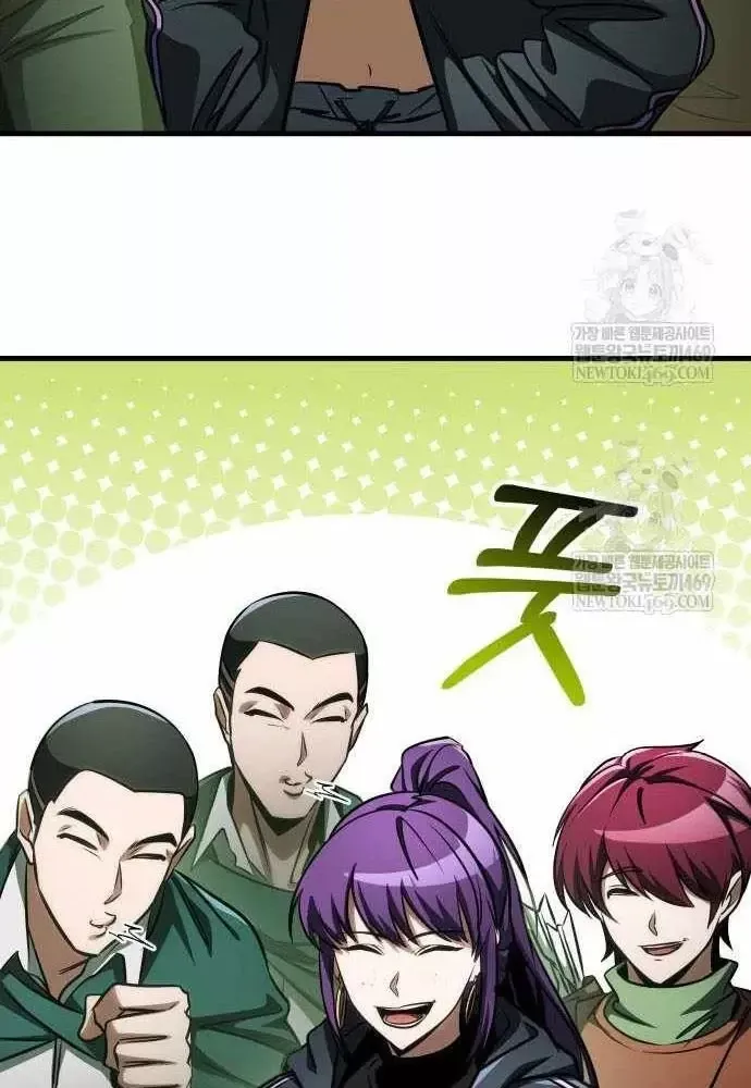 Cuốn Sách Chiến Lược Hàng Đầu Mà Chỉ Tôi Mới Có Thể Nhìn Thấy Chap 109 - Next Chap 108