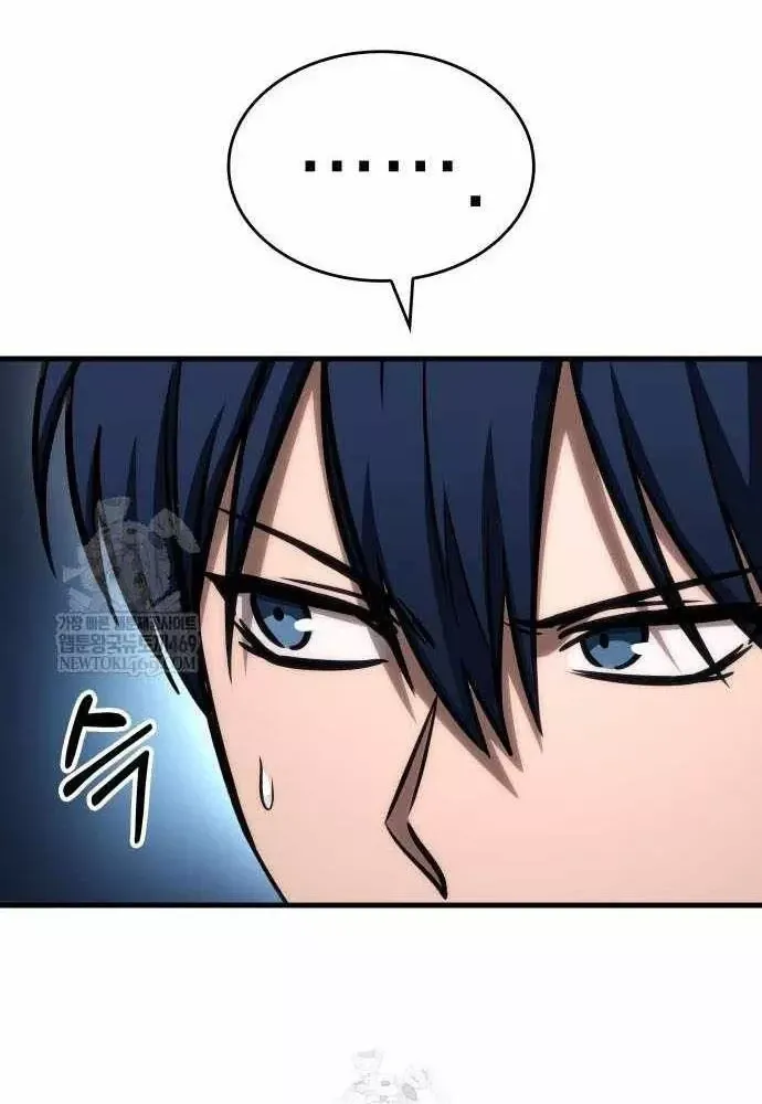 Cuốn Sách Chiến Lược Hàng Đầu Mà Chỉ Tôi Mới Có Thể Nhìn Thấy Chap 109 - Next Chap 108