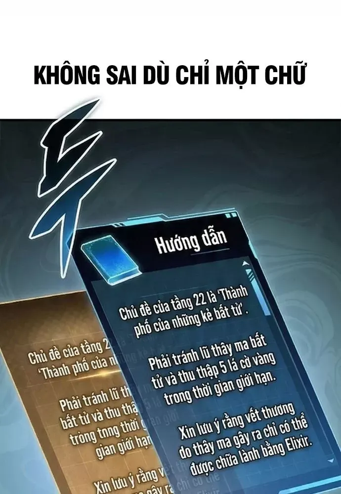 Cuốn Sách Chiến Lược Hàng Đầu Mà Chỉ Tôi Mới Có Thể Nhìn Thấy Chap 109 - Next Chap 108