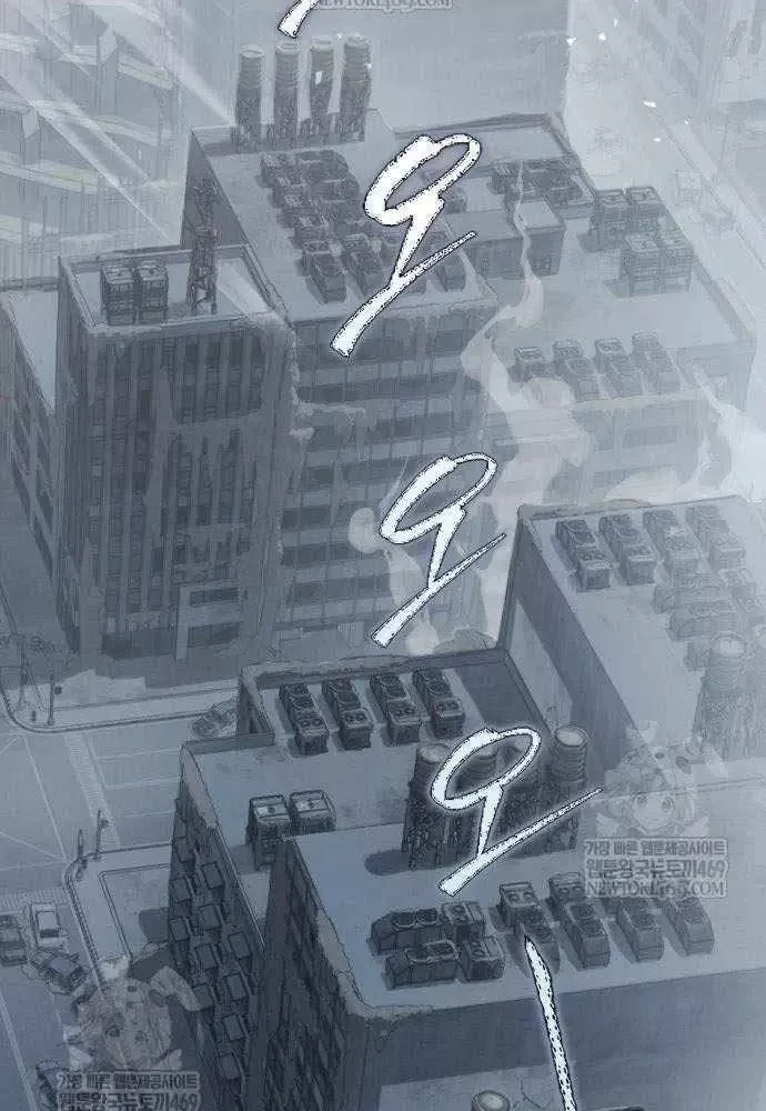 Cuốn Sách Chiến Lược Hàng Đầu Mà Chỉ Tôi Mới Có Thể Nhìn Thấy Chap 109 - Next Chap 108