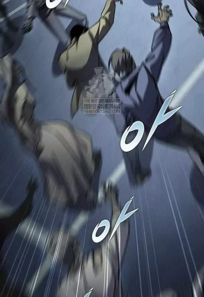 Cuốn Sách Chiến Lược Hàng Đầu Mà Chỉ Tôi Mới Có Thể Nhìn Thấy Chap 109 - Next Chap 108