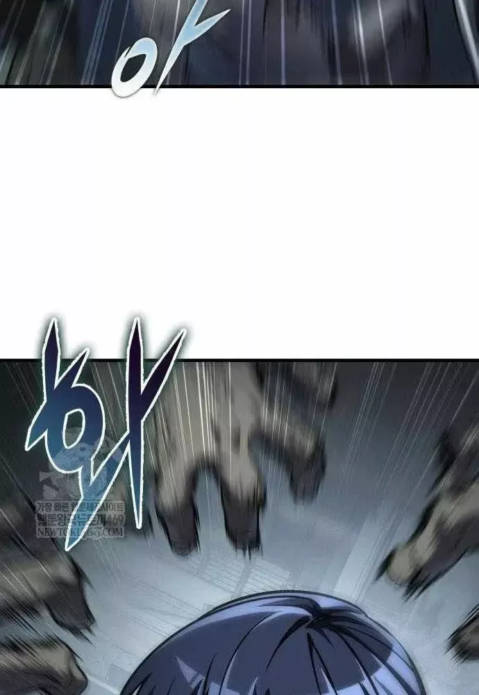 Cuốn Sách Chiến Lược Hàng Đầu Mà Chỉ Tôi Mới Có Thể Nhìn Thấy Chap 109 - Next Chap 108