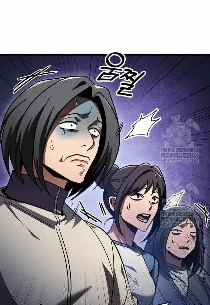 Cuốn Sách Chiến Lược Hàng Đầu Mà Chỉ Tôi Mới Có Thể Nhìn Thấy Chap 109 - Next Chap 108