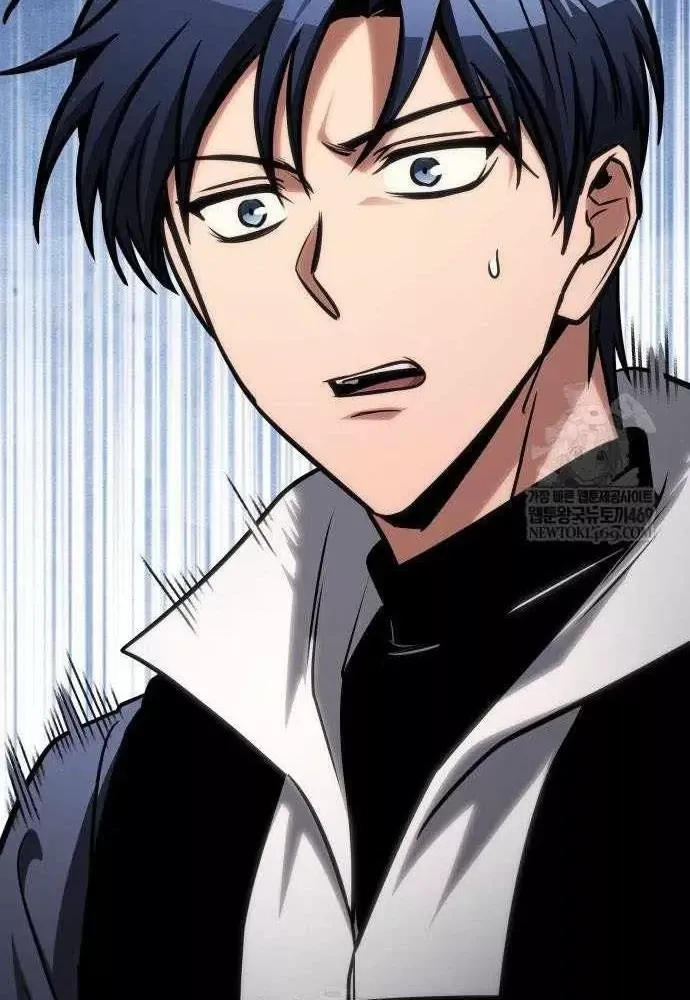 Cuốn Sách Chiến Lược Hàng Đầu Mà Chỉ Tôi Mới Có Thể Nhìn Thấy Chap 109 - Next Chap 108