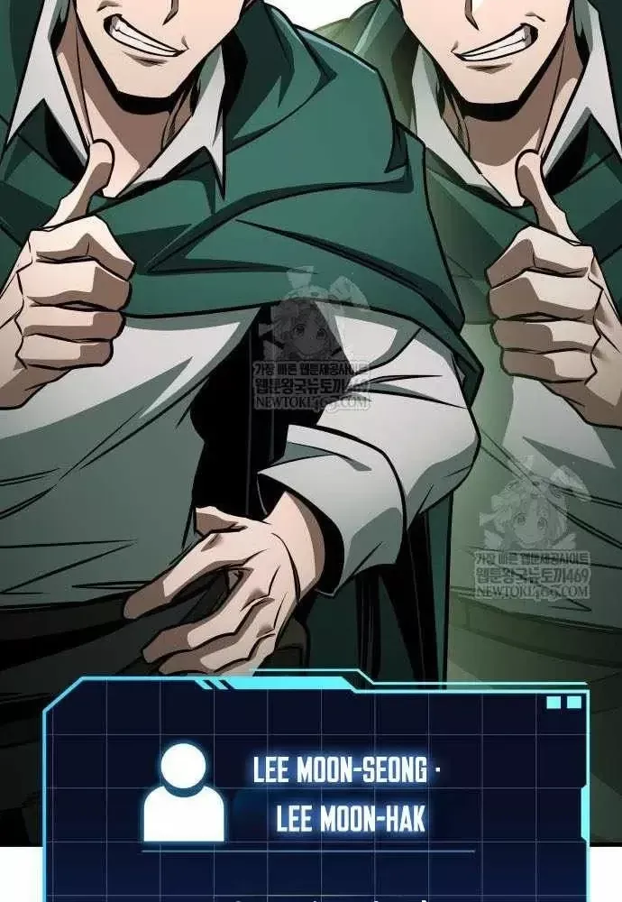 Cuốn Sách Chiến Lược Hàng Đầu Mà Chỉ Tôi Mới Có Thể Nhìn Thấy Chap 109 - Next Chap 108