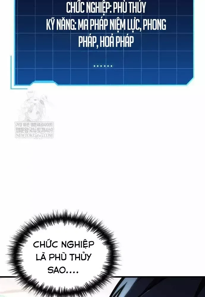 Cuốn Sách Chiến Lược Hàng Đầu Mà Chỉ Tôi Mới Có Thể Nhìn Thấy Chap 109 - Next Chap 108