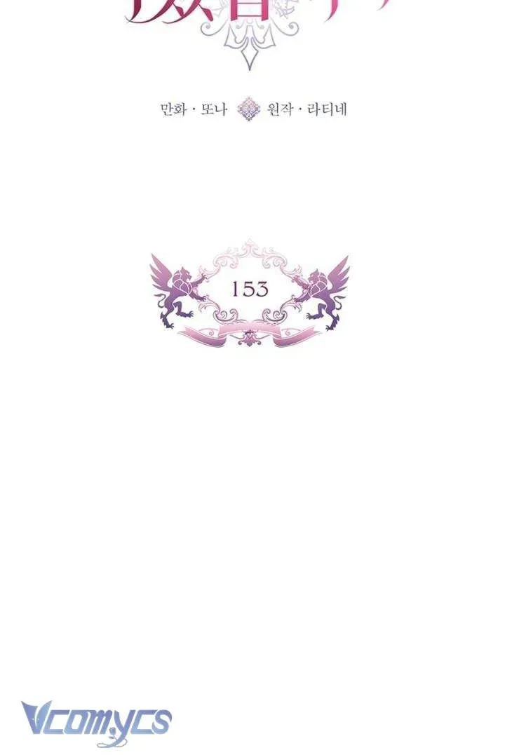 toi-da-tro-thanh-con-gai-nuoi-cua-nam-chinh-6