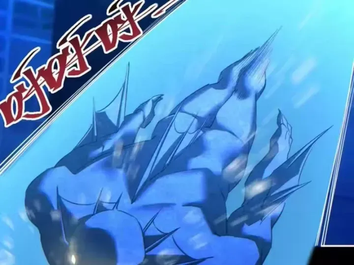 mat-the-trung-sinh-ta-dua-vao-mo-ruong-van-dinh-dinh-phong-23