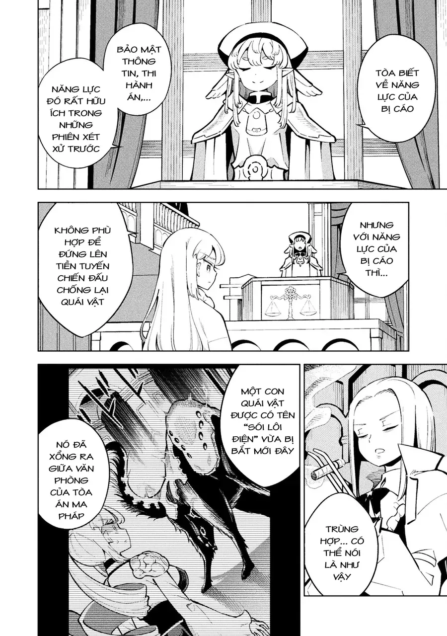 mahou-shoujo-%C3%97-haiboku-saiban-9