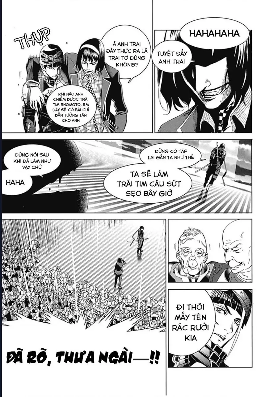 Biorg Trinity Chap 32 - Next Chap 31