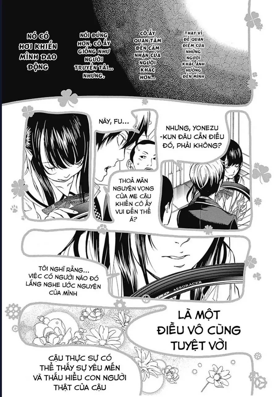 Biorg Trinity Chap 32 - Next Chap 31