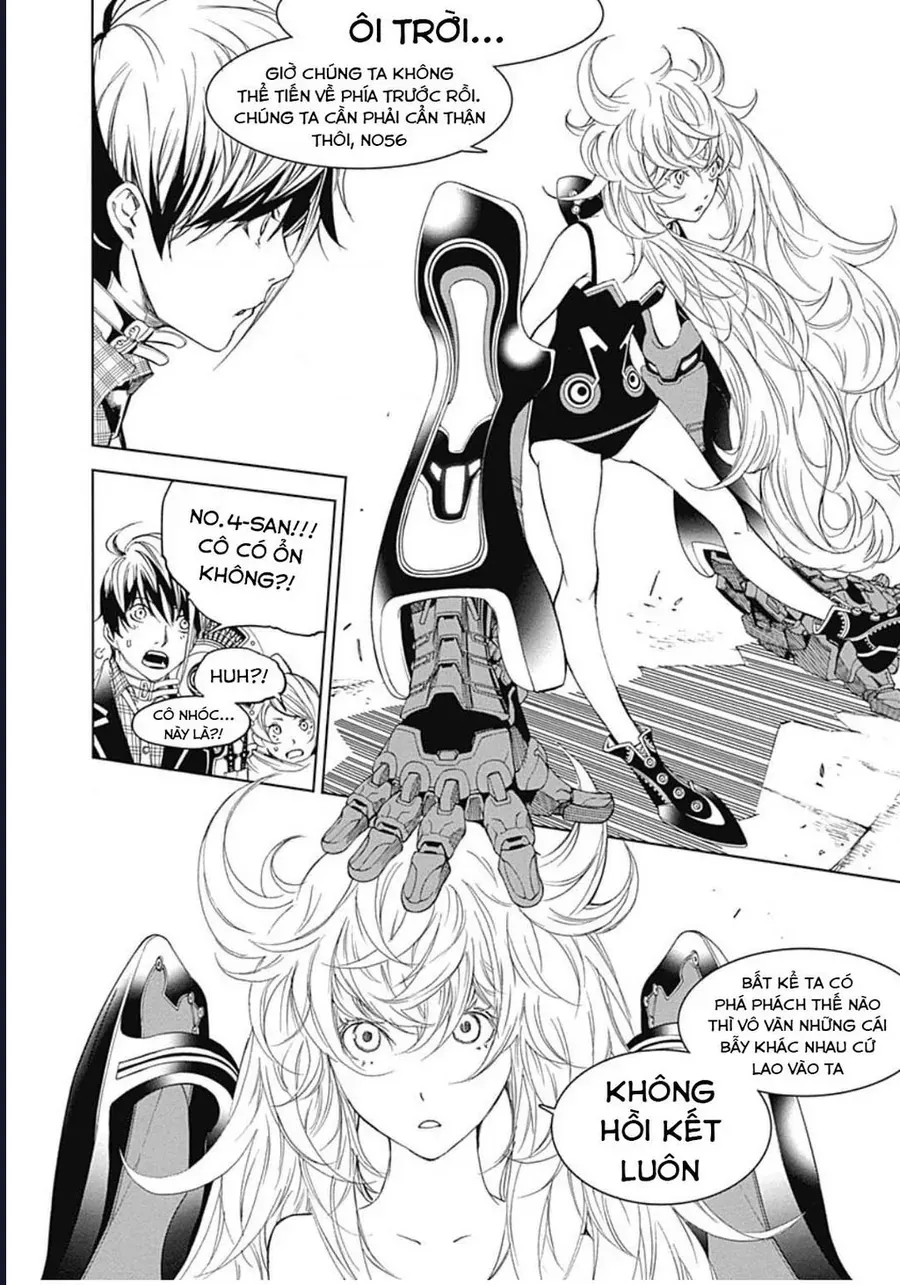 Biorg Trinity Chap 32 - Next Chap 31