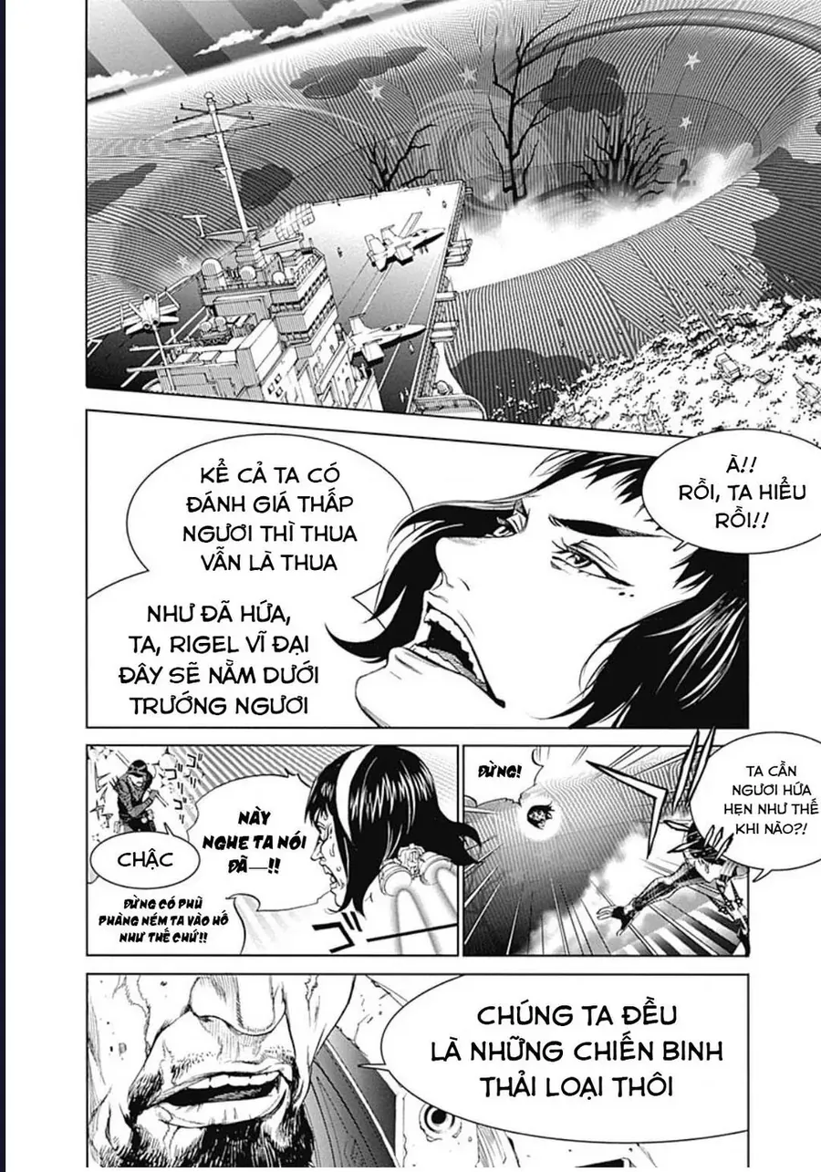 Biorg Trinity Chap 32 - Next Chap 31