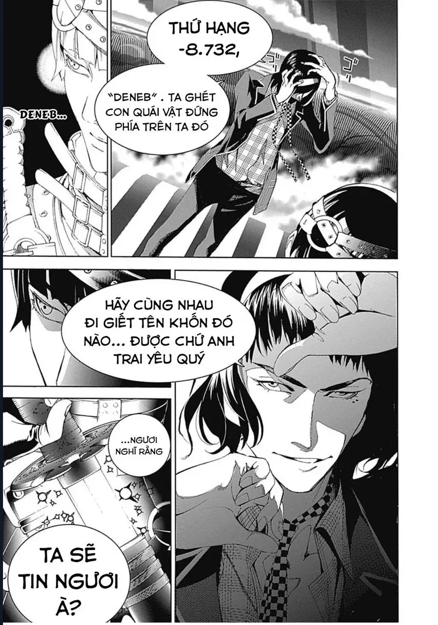 Biorg Trinity Chap 32 - Next Chap 31