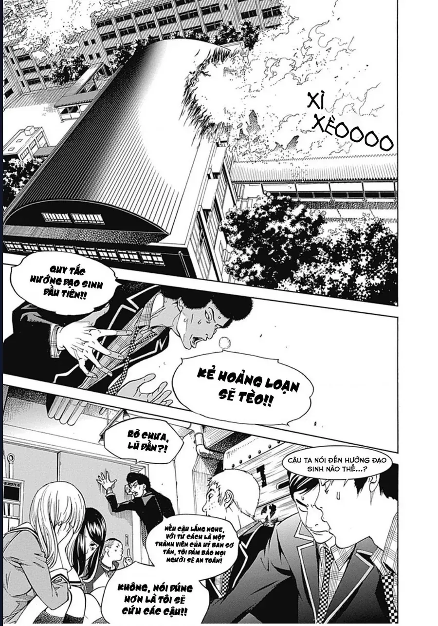 Biorg Trinity Chap 33 - Next Chap 32