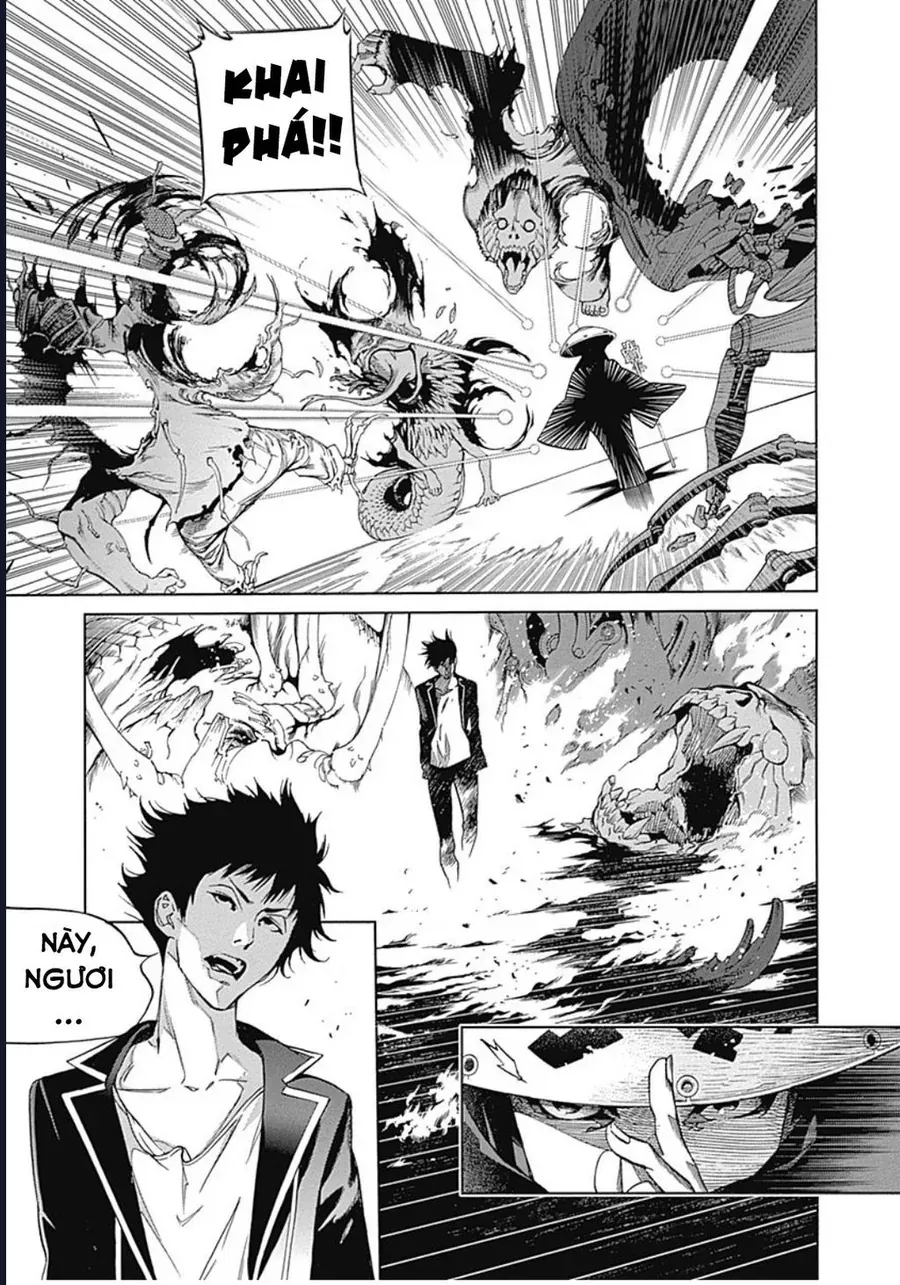 Biorg Trinity Chap 33 - Next Chap 32