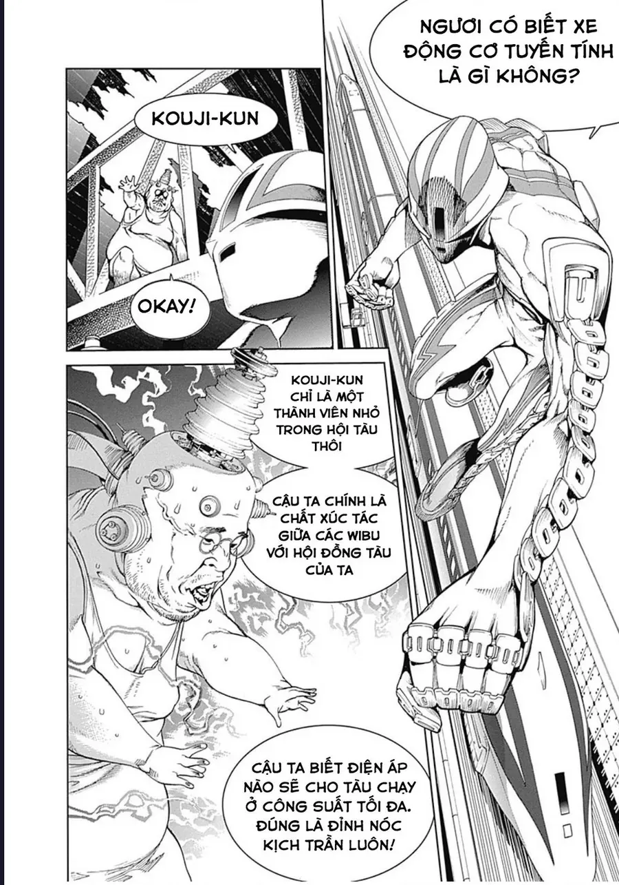 Biorg Trinity Chap 33 - Next Chap 32