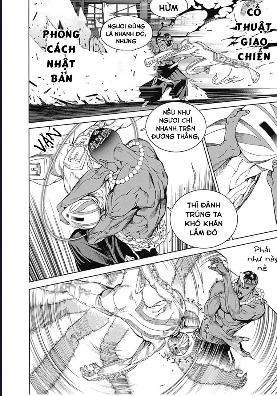 Biorg Trinity Chap 33 - Next Chap 32