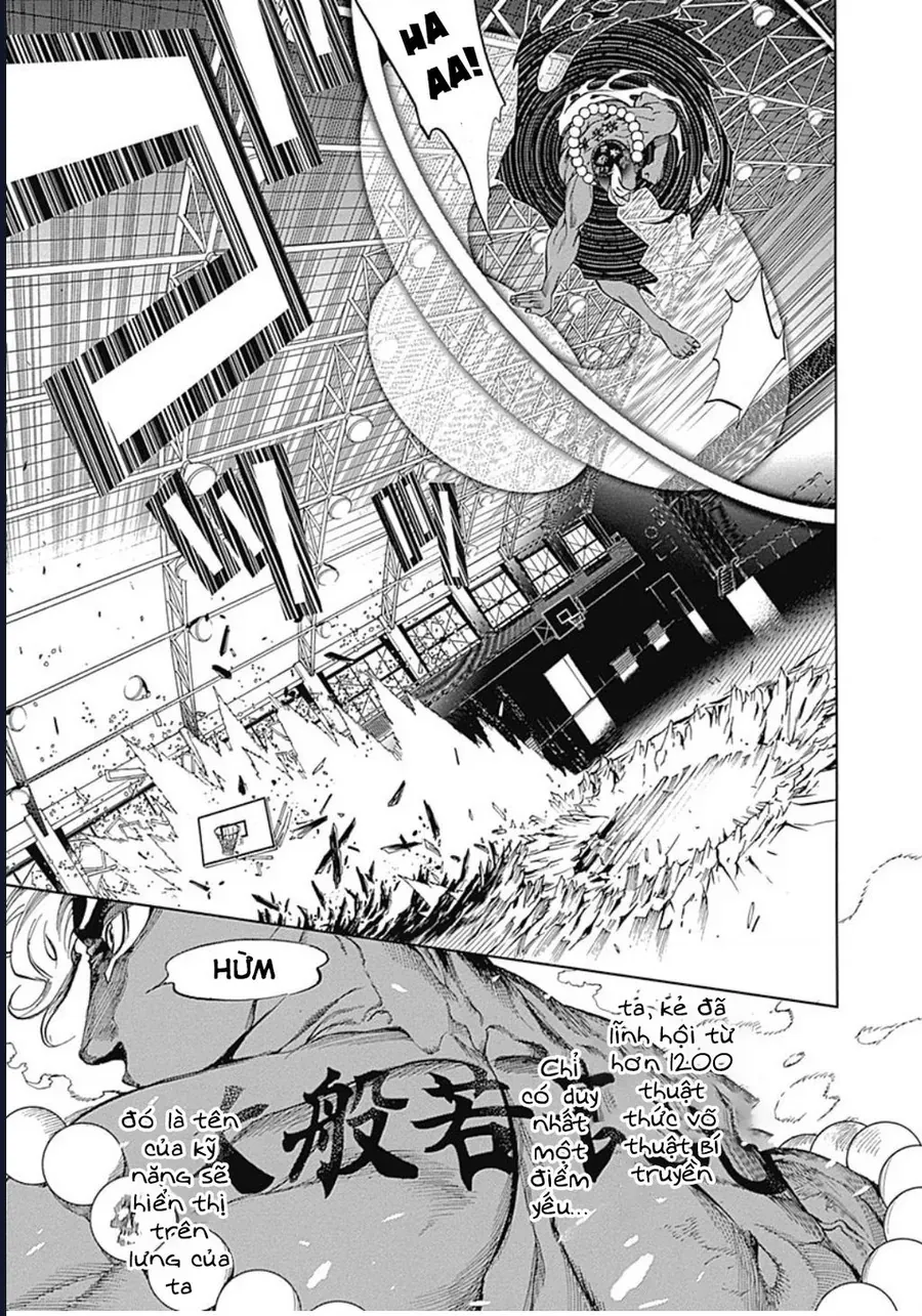 Biorg Trinity Chap 33 - Next Chap 32