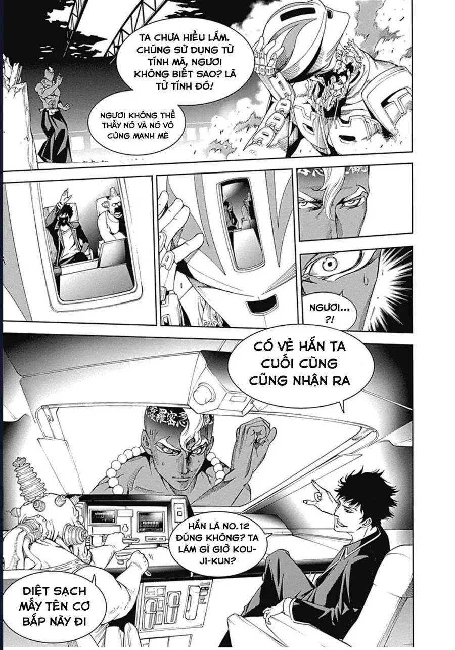 Biorg Trinity Chap 33 - Next Chap 32