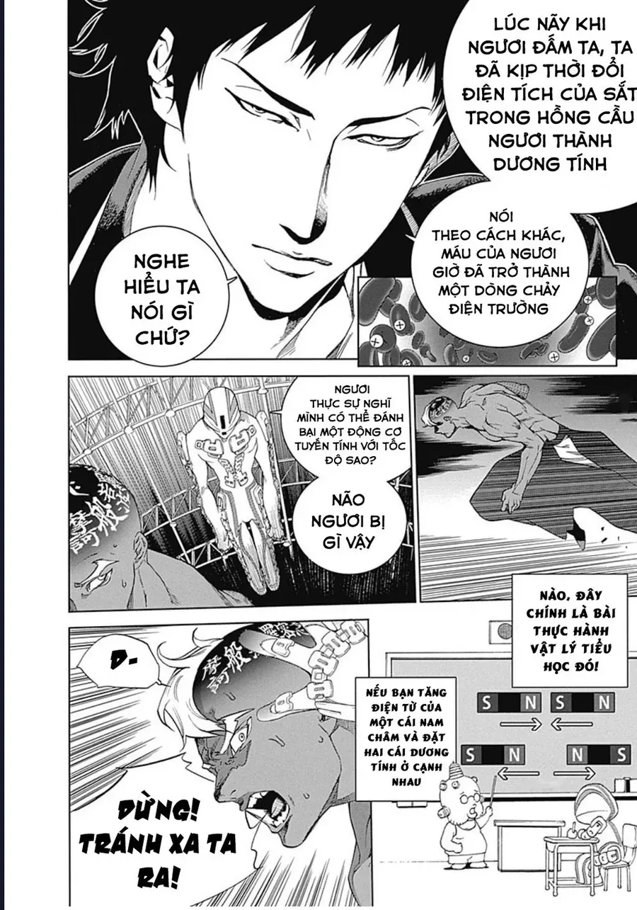 Biorg Trinity Chap 33 - Next Chap 32