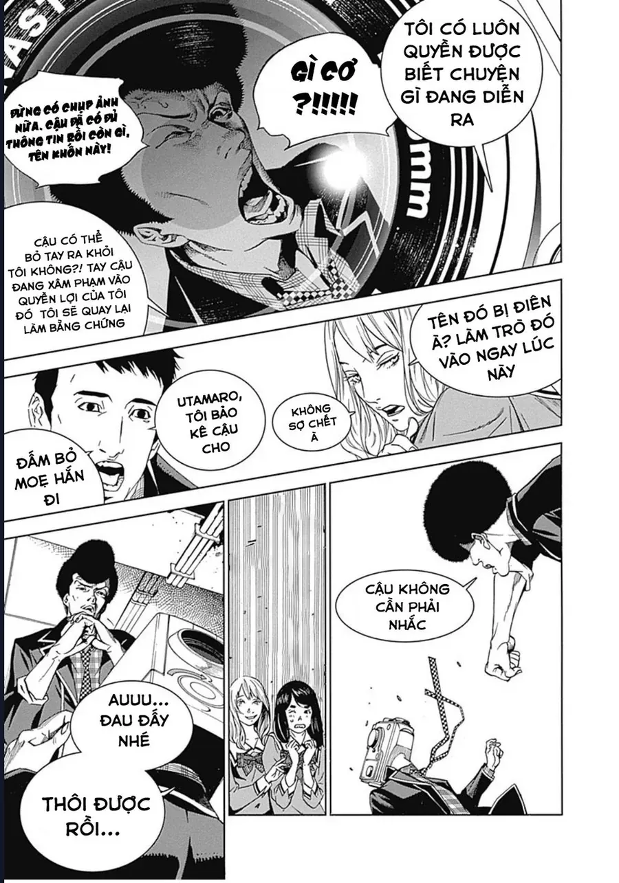 Biorg Trinity Chap 33 - Next Chap 32