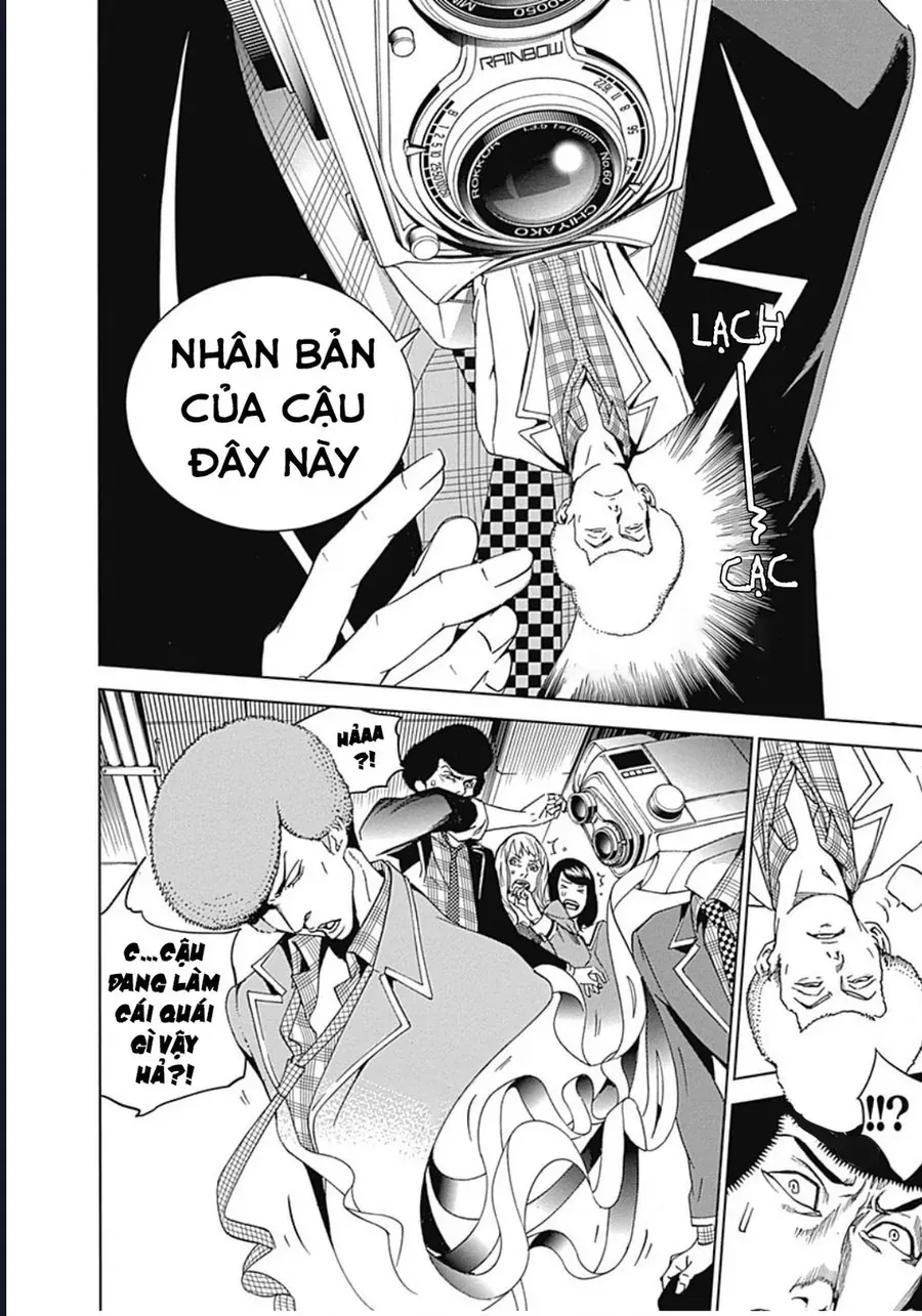 Biorg Trinity Chap 33 - Next Chap 32