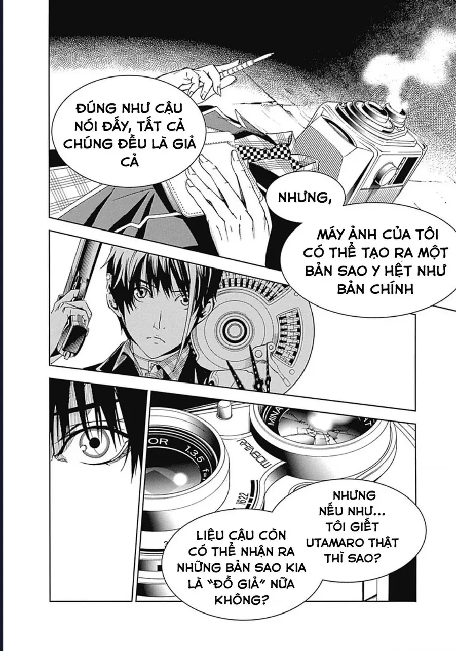 Biorg Trinity Chap 33 - Next Chap 32