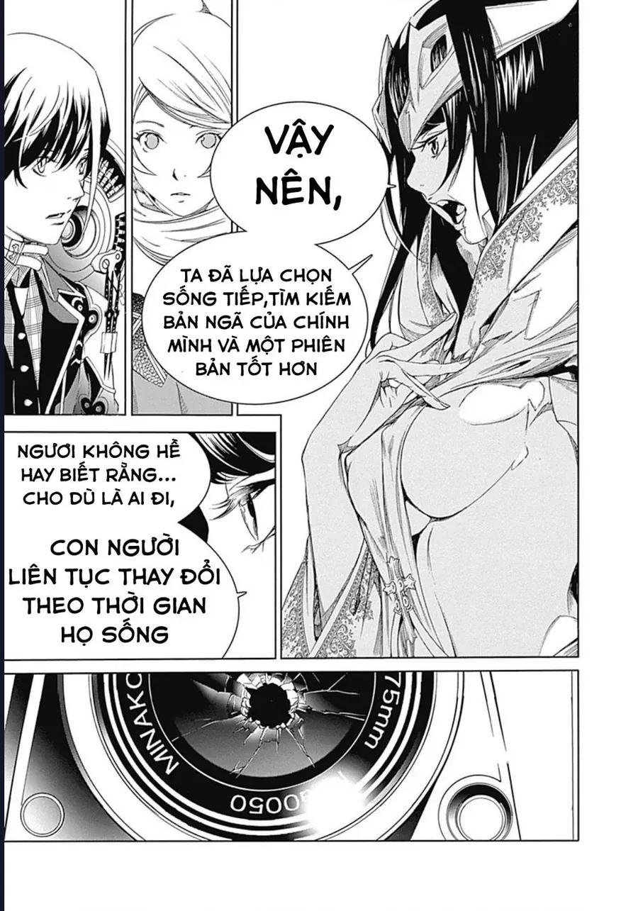 Biorg Trinity Chap 33 - Next Chap 32