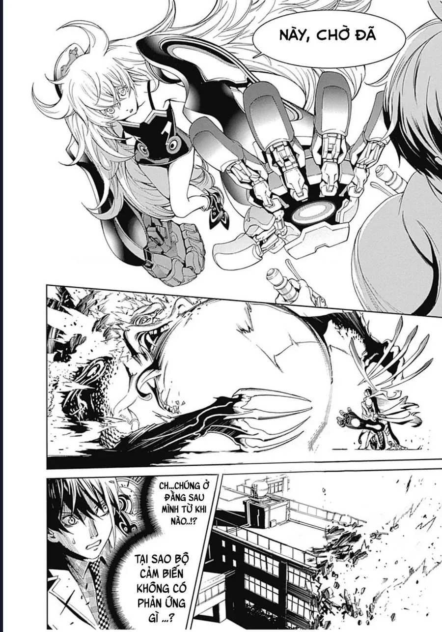 Biorg Trinity Chap 33 - Next Chap 32