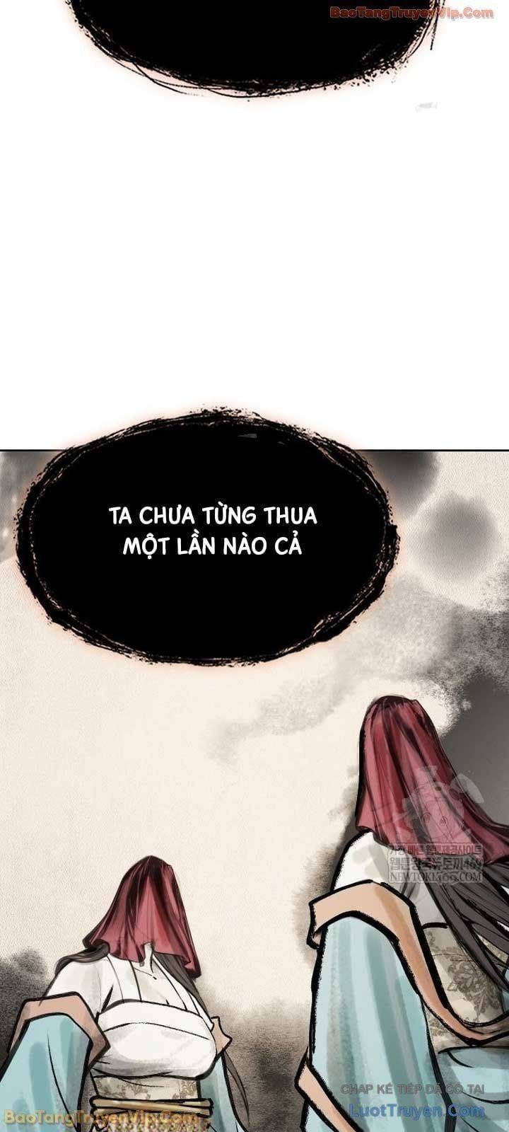 Thiên Trung Long Môn Chap 47 - Next Chap 48