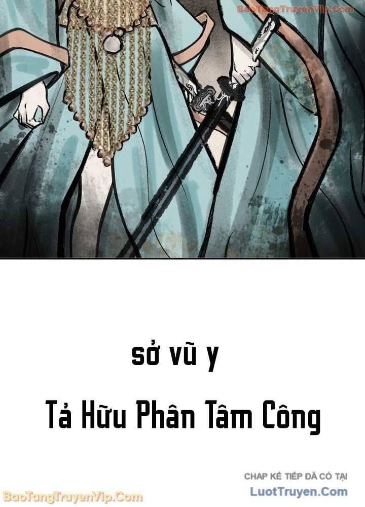 Thiên Trung Long Môn Chap 47 - Next Chap 48
