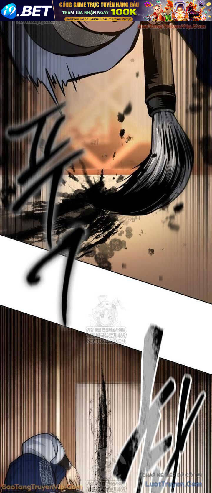 Thiên Trung Long Môn Chap 47 - Next Chap 48