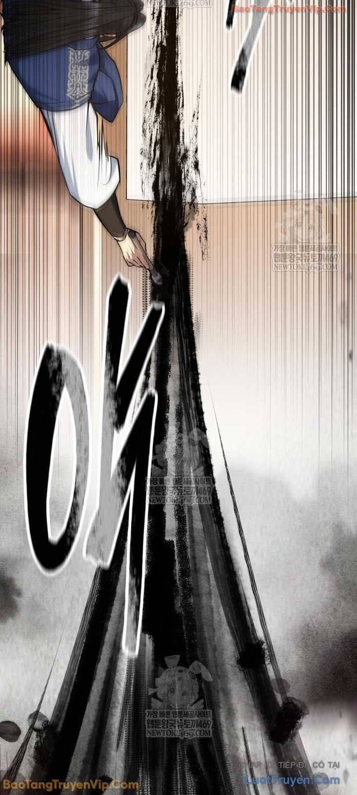 Thiên Trung Long Môn Chap 47 - Next Chap 48