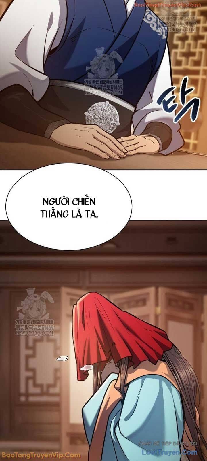 Thiên Trung Long Môn Chap 47 - Next Chap 48