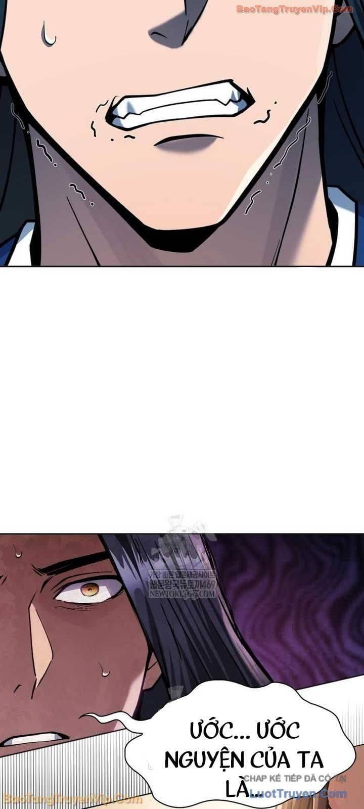 Thiên Trung Long Môn Chap 47 - Next Chap 48