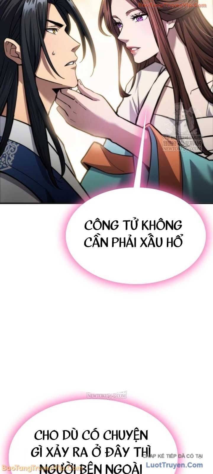 Thiên Trung Long Môn Chap 47 - Next Chap 48