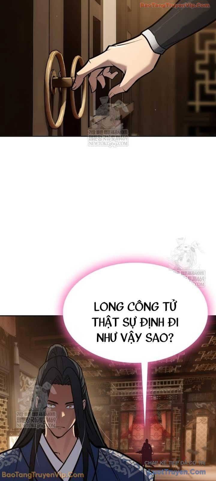 Thiên Trung Long Môn Chap 47 - Next Chap 48