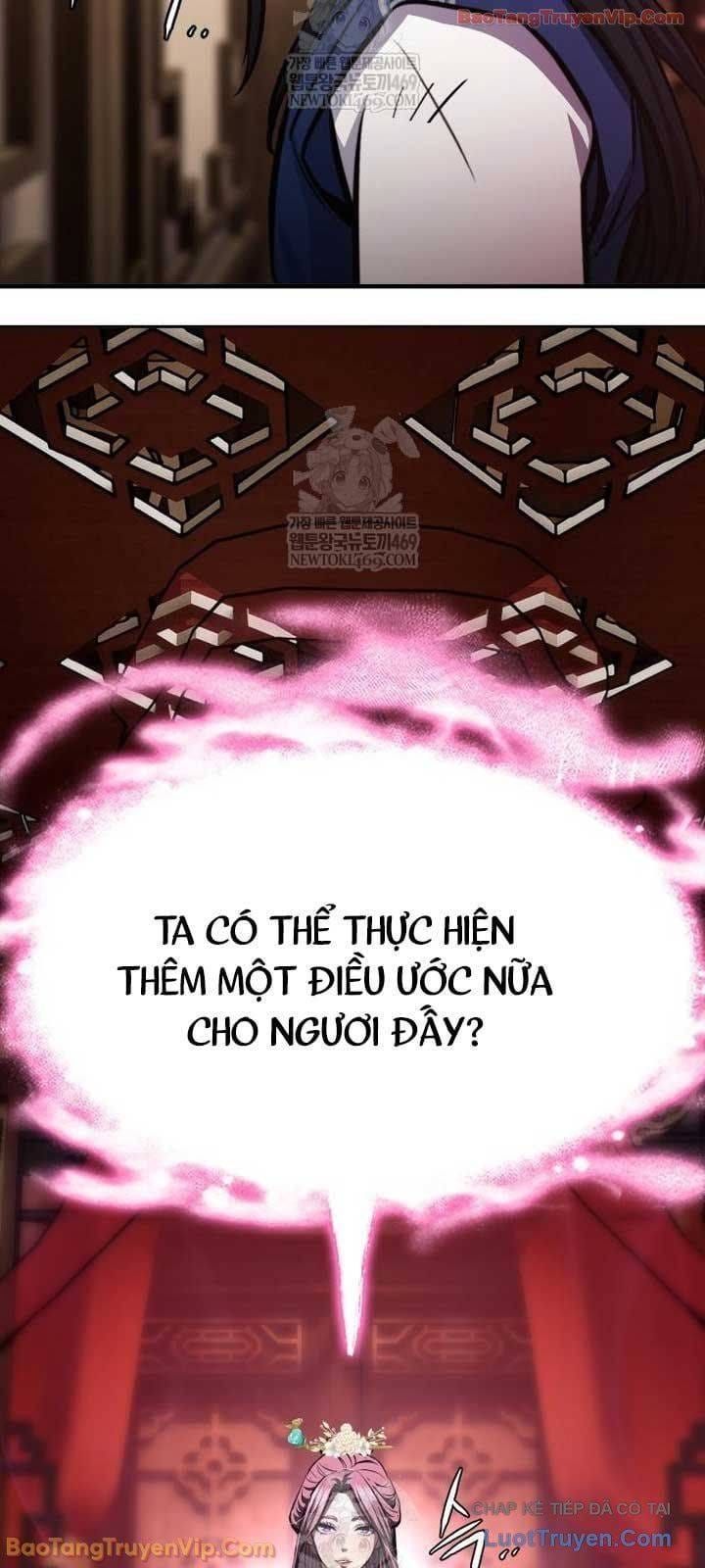 Thiên Trung Long Môn Chap 47 - Next Chap 48