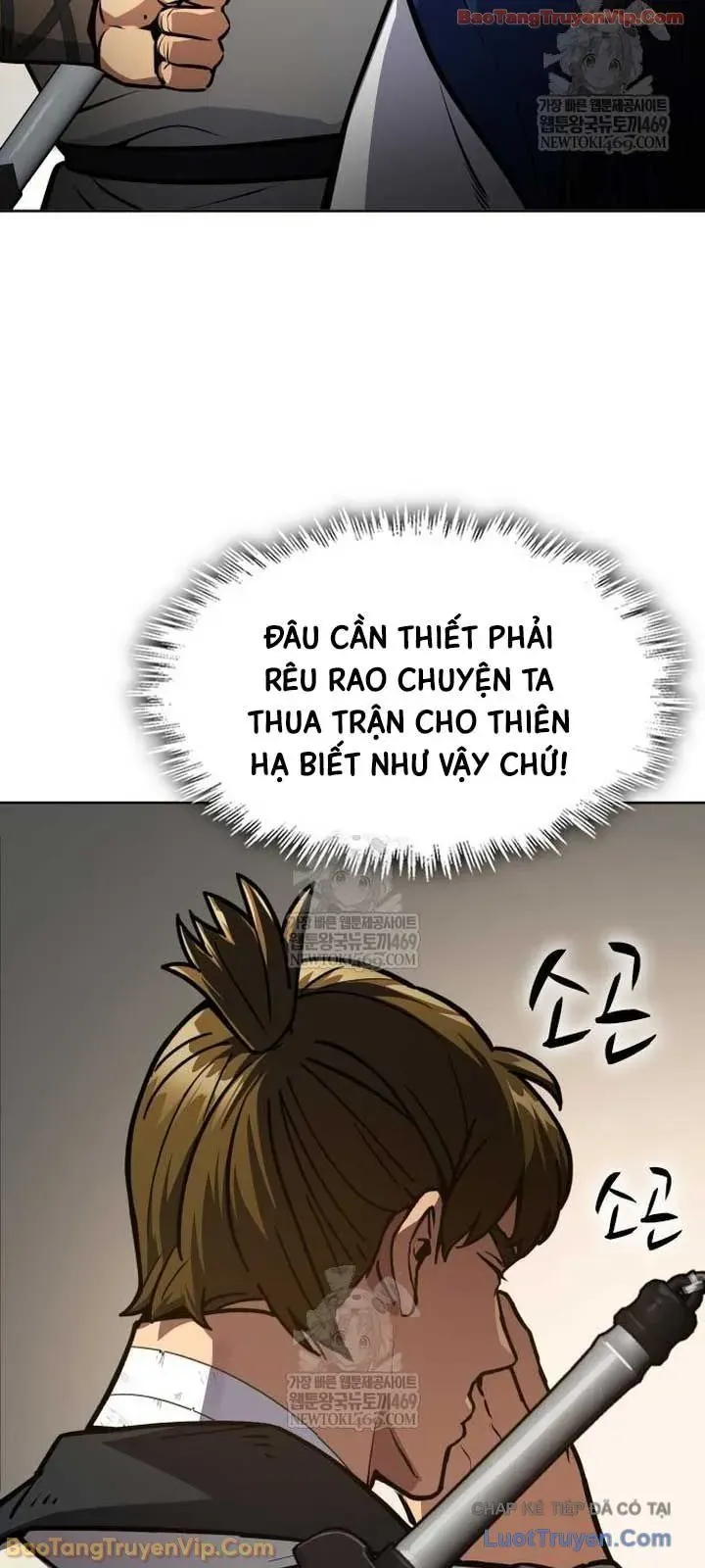 Thiên Trung Long Môn Chap 48 - Next Chap 49