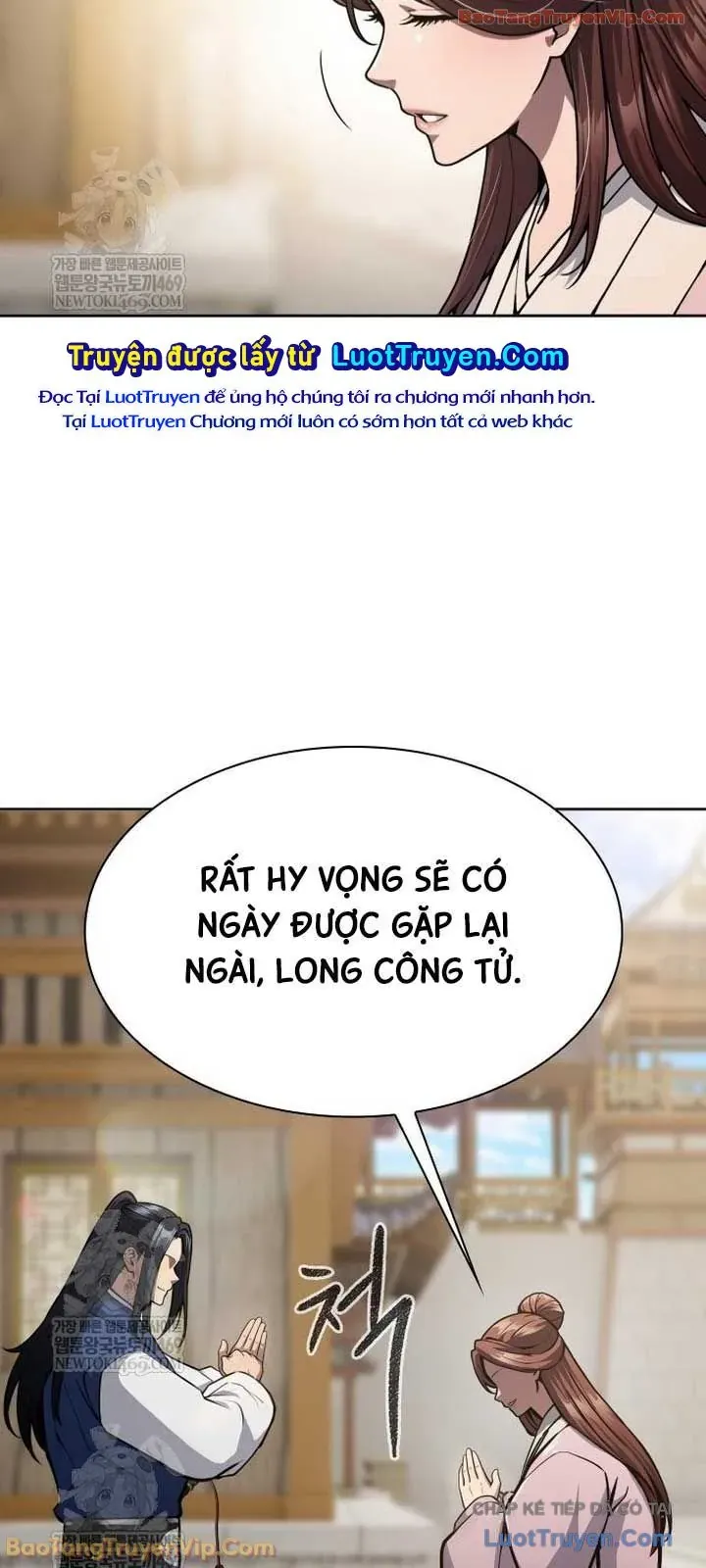 Thiên Trung Long Môn Chap 48 - Next Chap 49