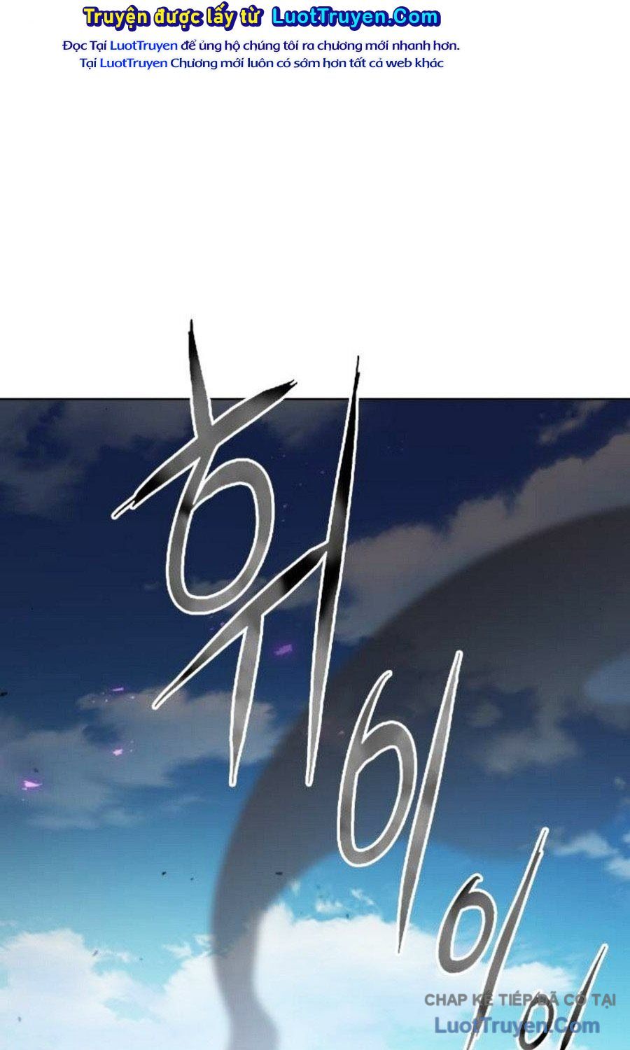 Thiên Trung Long Môn Chap 49 - Next Chap 50