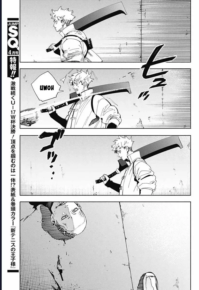 Gokurakugai Chap 33 - Next Chap 32